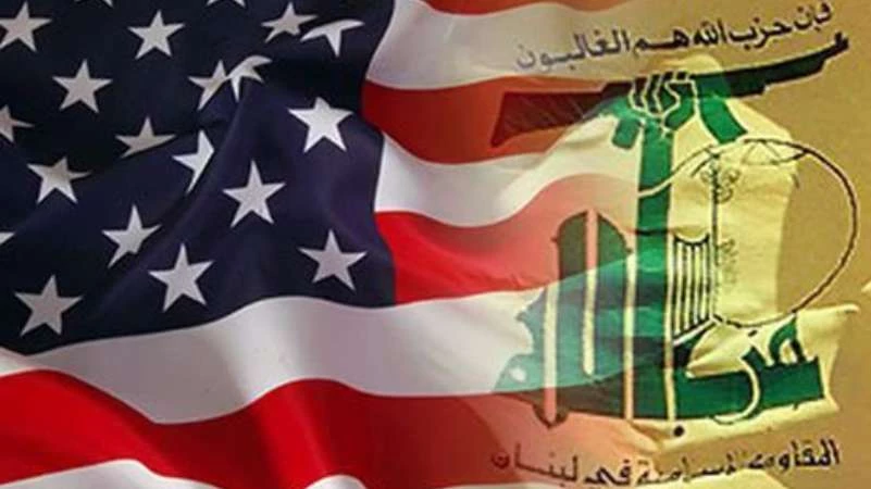 واشنطن تفرض عقوبات جديدة على ميليشيا حزب الله