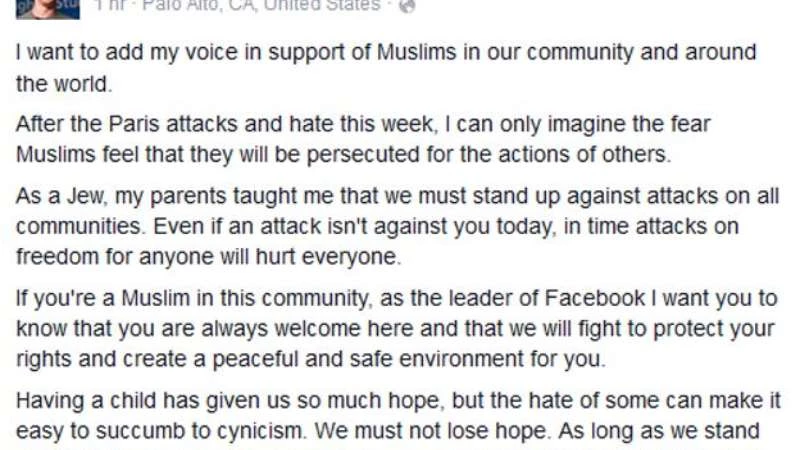مؤسس فيسبوك يدعم المسلمين 