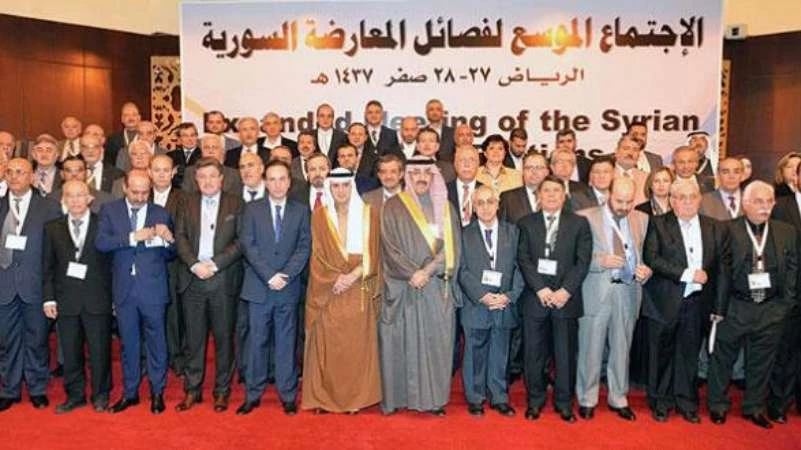 مؤتمر الرياض .. معركة الحل السياسي والعرقلة الروسية
