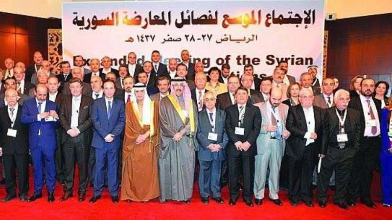 مؤتمر الرياض ينهي أعماله.. رحيل الأسد ووحدة سوريا