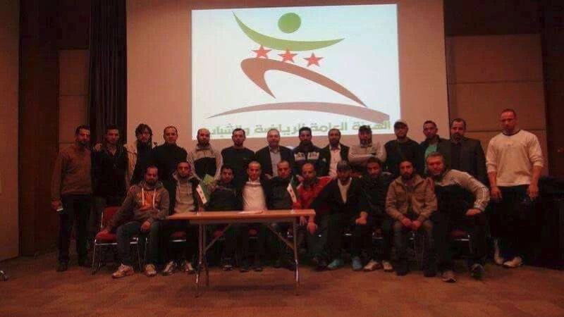 انتخاب 7 اتحادات رياضية حرّة لتمثيل سوريا دولياً