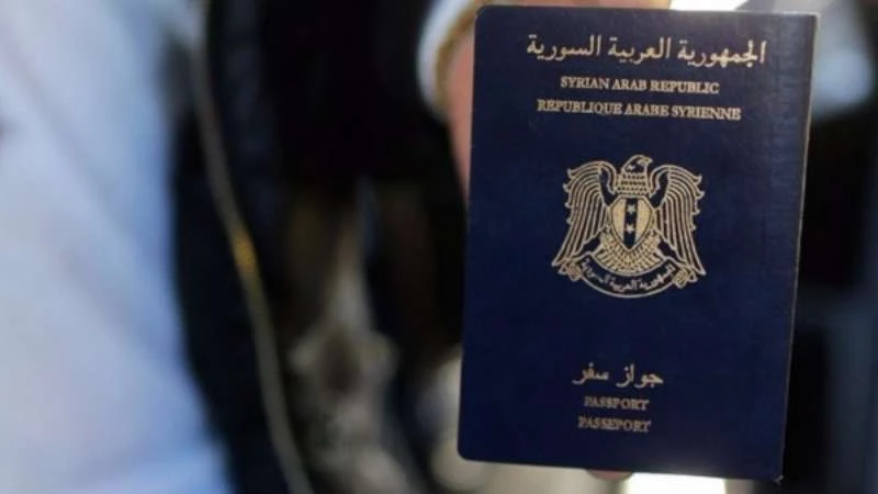 من أين يحصل داعش على جوازات السفر السورية؟