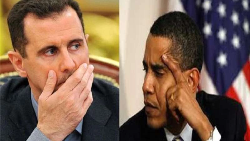 الأسد وأوباما والوهم