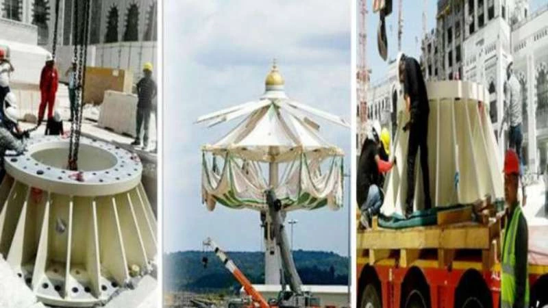  أكبر مظلة في العالم تمَّ تركيبها في المسجد الحرام