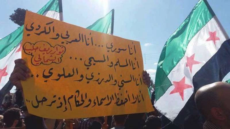 "الجمعة" تعود إلى سوريا..وعلم الثورة يتسيد المشهد