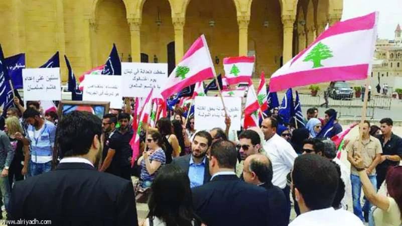 مظاهرات شيعية في بيروت ضد مشاركة "حزب الله" في سوريا