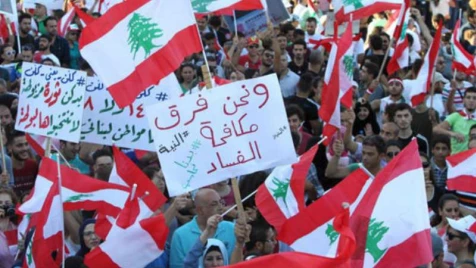 هل يؤدي الفساد إلى اندلاع الحرب أهلية في لبنان؟