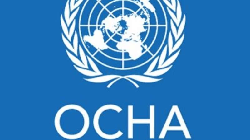 منظمة "أوتشا" التابعة للأمم المتحدة توقف الحليب عن أطفال حلب 