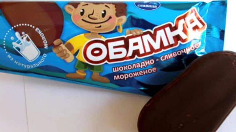 أوبامكا: آيس كريم روسي بنكهة "العنصرية" يثير غضب واشنطن