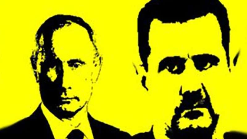  كيمياوي بوتين.. الأسد