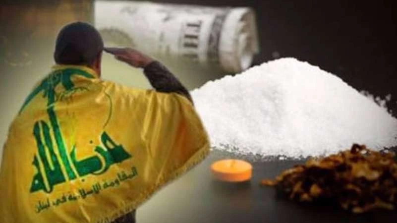 مطلوب لـ"الإنتربول"..البرازيل تضبط تاجر مخدرات من حزب الله