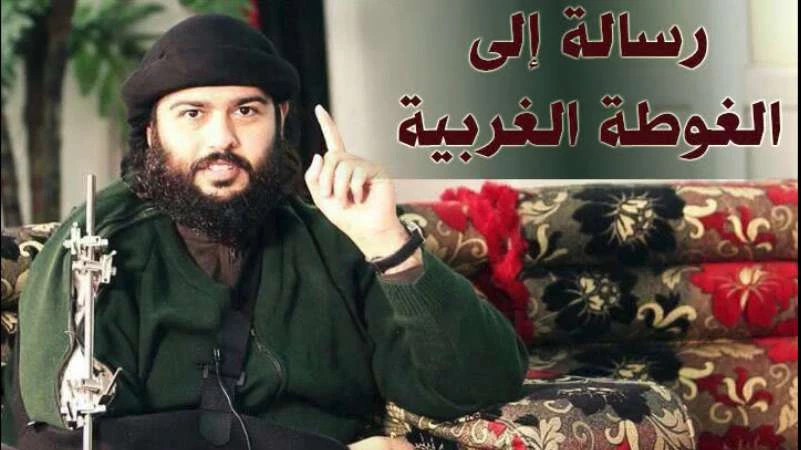 مقتل قائد الحملة على خان الشيح ورسالة من المحيسني إلى ثوار الغوطة 