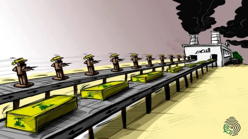 كاريكاتير الثورة السورية: حزب الله وورطته في القصير 