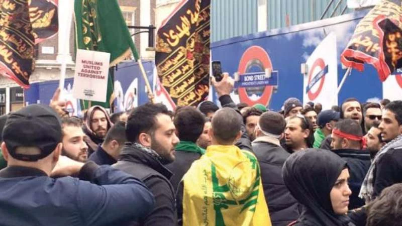 شرطة لندن تحقق في رفع أعلام "حزب الله" في شوارع بريطانيا 