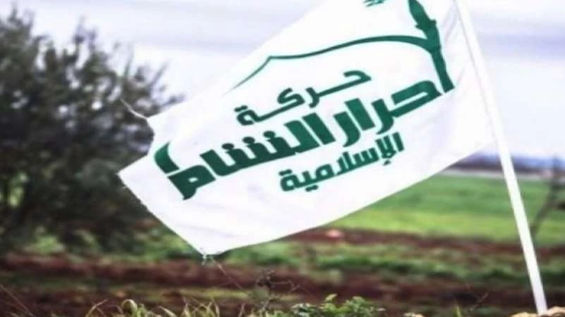 قيادي في "أحرار الشام" يهاجم الجبهة الجنوبية: داريا تلعنكم