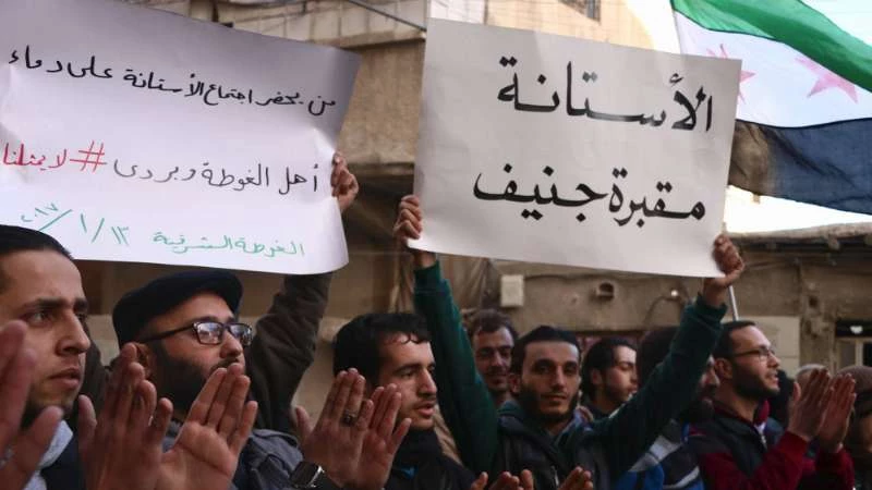 نصرة لـ "وادي بردى".. المظاهرات تعم مختلف المناطق السورية