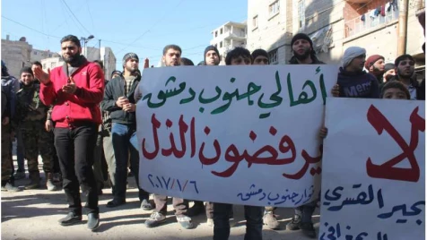 للمرة الرابعة خلال أسبوعين..النظام يُمهل بلدات جنوب دمشق للقبول بشروطه