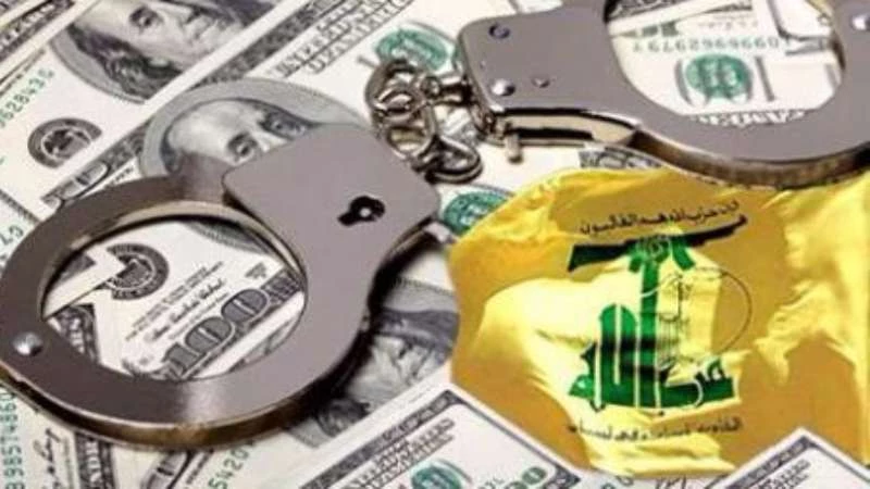 تقرير يكشف ملفات الفساد داخل مؤسسات حزب الله