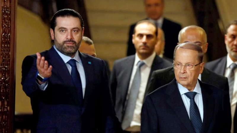 واشنطن "تُشكك" بنجاح تسوية "الحريري - عون" الرئاسية في لبنان