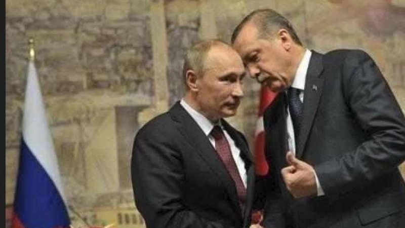 التقارب التركي الروسي... الخلفيات والآفاق
