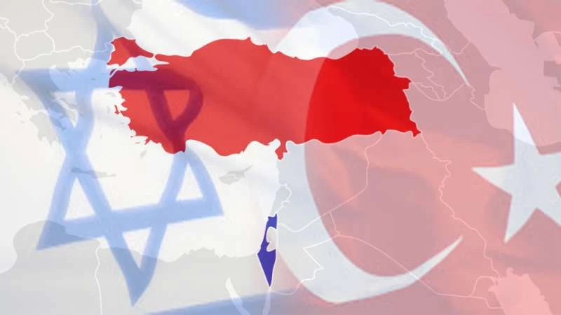 حافل بالإنجازات والاتفاقيات.. تعرّف إلى تاريخ العلاقات التركية الإسرائيلية