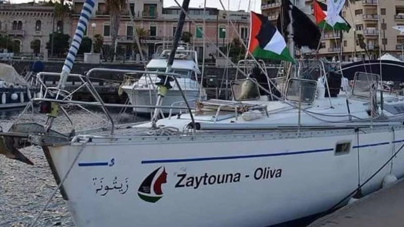 قبل أن تصل غزّة.. الجيش الإسرائيلي يسيطر على السفينة "زيتونة"