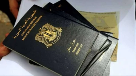 نظام الأسد يصدر شروط الحصول على جواز سفر بالمدة الكاملة
