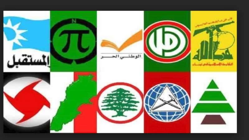 الأحزاب اللبنانية تتفق على قانون انتخابي جديد.. هل انتهت حقبة الأزمات؟