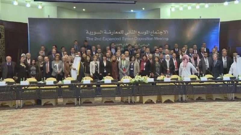 مؤتمر الرياض2: رحيل الأسد بداية الانتقال السياسي