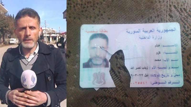 حواجز الأسد تعتدي بالضرب على مراسل "سما" وتكسر هويته