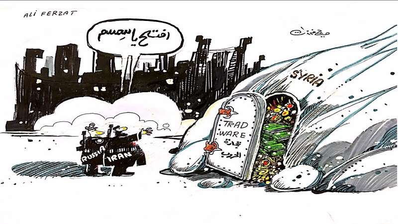 كاريكاتير علي فرزات