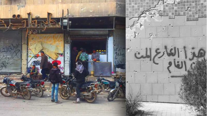 سرقات وألغام ودمار.. هكذا بدت مدينة "الباب" بعد التحرير