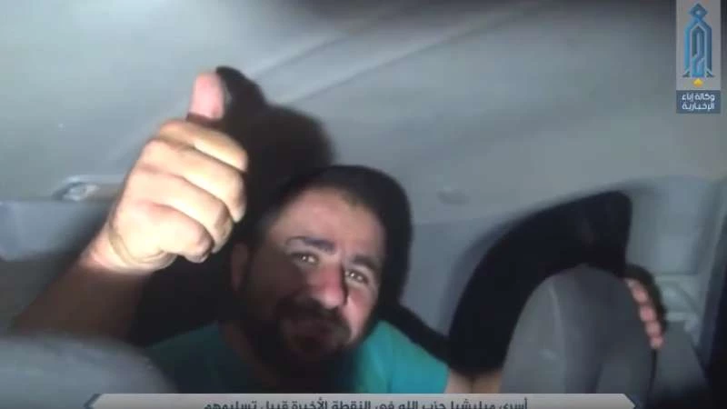 بالفيديو.. هذا ما قاله أسرى حزب الله لدى هيئة تحرير الشام خلال إطلاق سراحهم