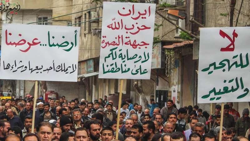 بلدات جنوب دمشق تنتفض على اتفاق "الزبداني- الفوعة": أرضنا عرضنا