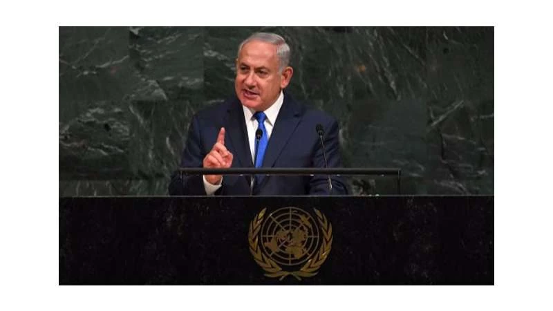 إسرائيل تهدد إيران من على منبر الأمم المتحدة