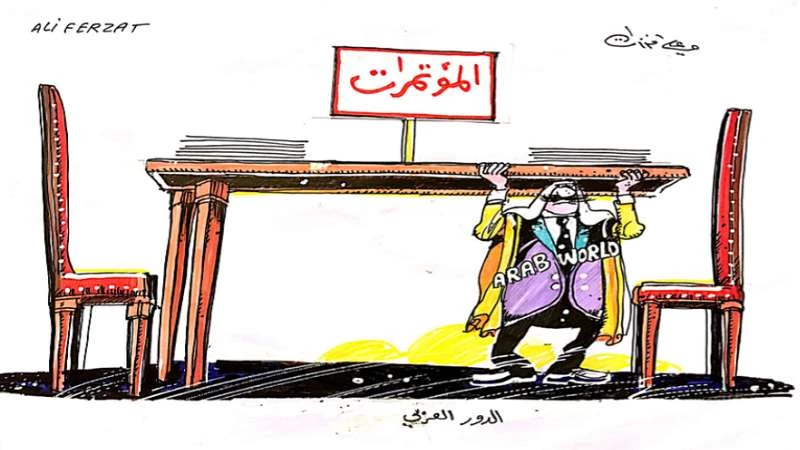 كاريكاتير - علي فرزات