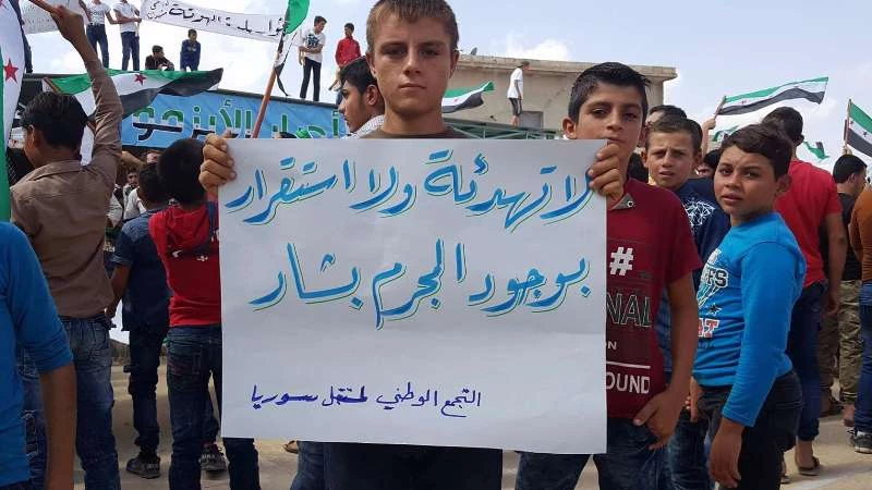مظاهرات منددة بعملية التهدئة ومطالبة بفك الحصار عن الغوطة