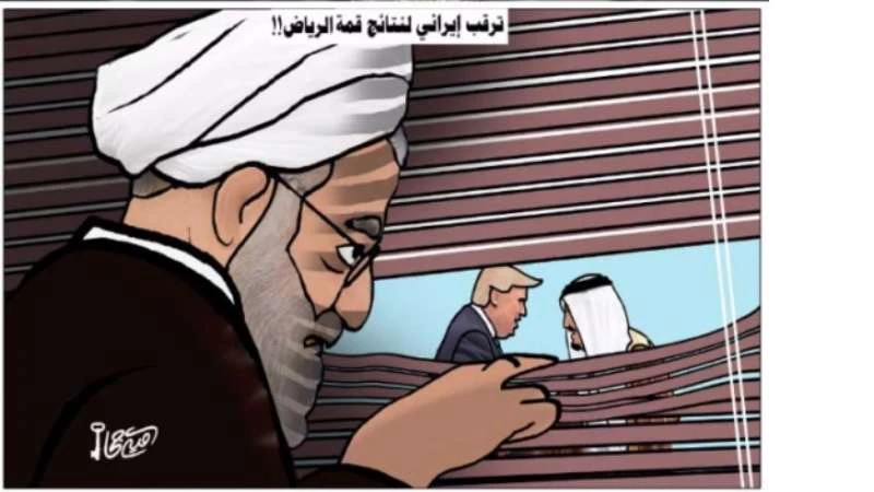 شراكة الرياض تكسر شوكة طهران في المنطقة