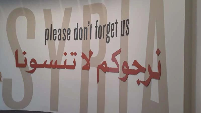 دماء المعتقلين السوريين على قماش في متحف الهولوكوست الأمريكي