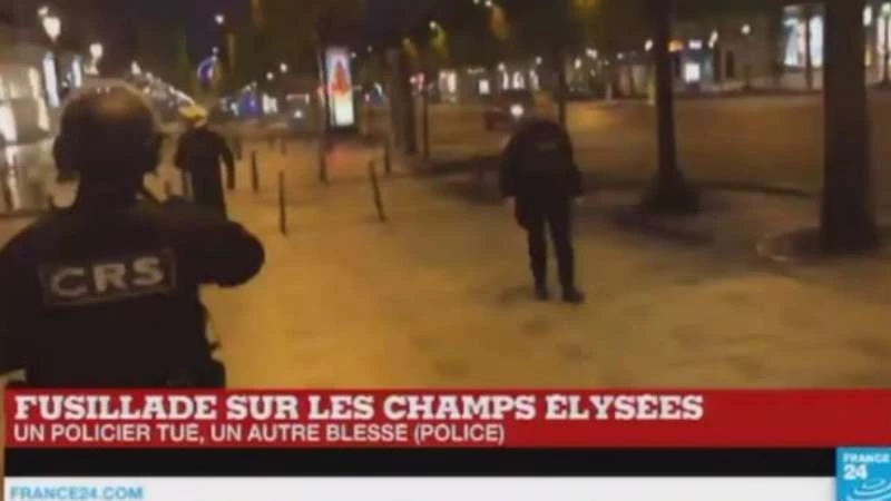 قبيل الانتخابات الفرنسية.. مقتل شرطي في إطلاق نار في "الشانزليزيه"