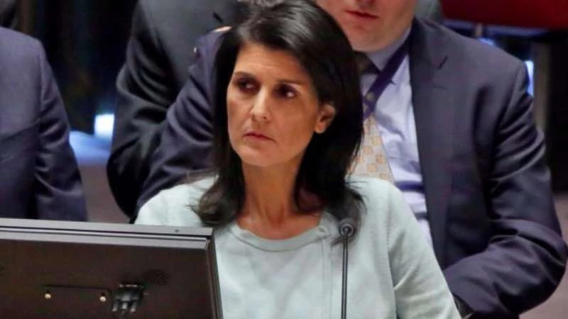 واشنطن تدعو مجلس الأمن للتركيز على نشاطات إيران "الإرهابية"