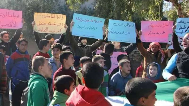 مظاهرات في المناطق المحررة دعماً للقدس