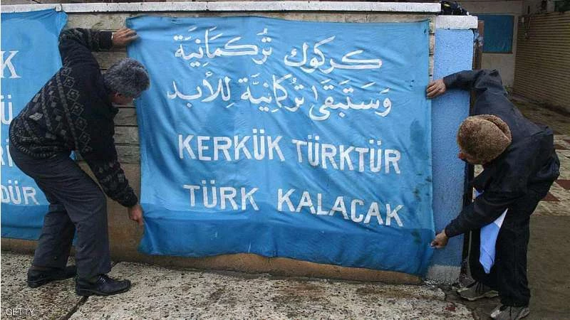 زعيم القوميين بتركيا: مستعدون للقتال بكركوك من أجل التركمان