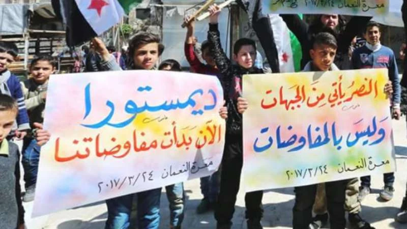 مظاهرات جديدة في سوريا.. "النصر يأتي من الجبهات وليس من المفاوضات"