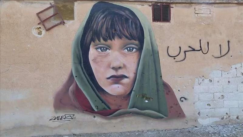رسومات الغرافيتي تزّين جدران قرية براغيدة بريف حلب