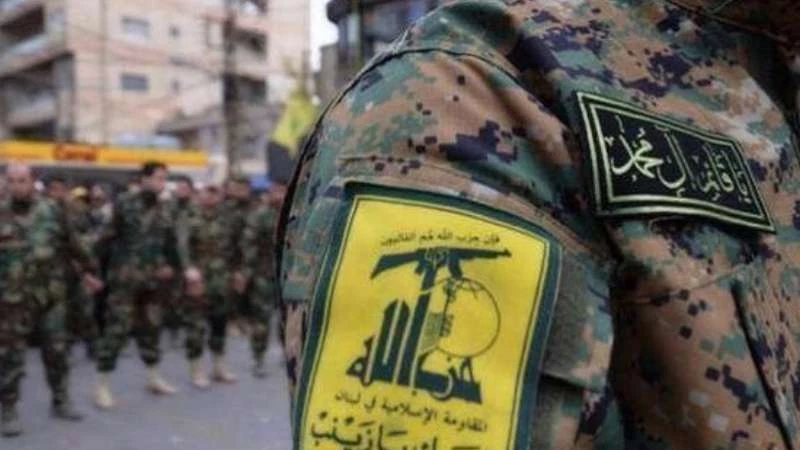 نشاطات "حزب الله" تُغرّم الجامعة الأمريكية في بيروت 700 ألف دولار