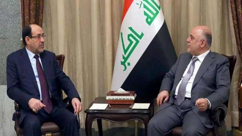 غروب حزب "الدعوة" العراقي