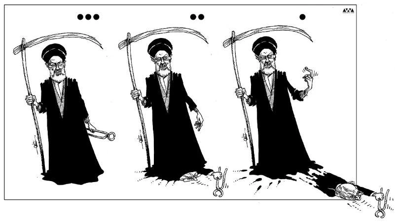 إيران... الانهيار بات قريباً والخروج من سوريا والعراق البداية