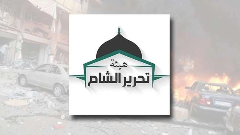 تفجيرات حمص .. ارتفاع حصيلة قتلى قوات الأسد وهيئة تحرير الشام تتبنى  