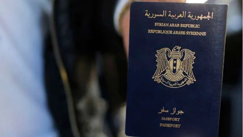 النظام يفرض رسوماً جديدة على جوازات السفر